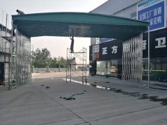 推拉折疊雨（yǔ）棚