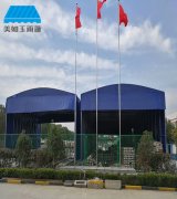 遮陽雨棚（péng）的構成和優（yōu）點有哪些?