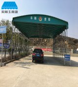 遮陽雨棚不（bú）一（yī）樣材料的優勢是什麽（me）?